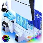 垂直スタンド,冷却ステーションBEBONCOOL-S3000 rgb,プレイステーション5コントローラー,スリム,デジタル,ディスク