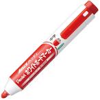  Pentel белая доска маркер (габарит) портативный MWXN5M-B 10 шт. комплект красный 