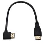 ViViSun ハイスピードHDMIケーブル タイプAオス - タイプAオス 3D/4K (0.3m 右L)