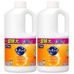 【まとめ買い】キュキュット 除菌 食器用洗剤 オレンジ 詰め替え用 スーパージャンボサイズ 1380ml ×2個