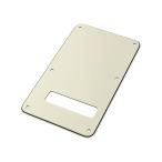 YJB PARTS ストラト用バックプレート ラージホールSTDタイプ ミントアイボリー3P (メール便対応)