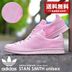 送料無料 アディダス オリジナルス スタンスミス スニーカー 【訳ありBOX無】メンズ レディース PK ADIDAS ORIGINALS S80064 ピンク 靴 通勤