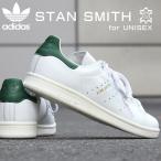 ¥¢¥Ç¥£¥À¥¹ ¥ª¥ê¥¸¥Ê¥ë¥¹ adidas Originals ¥¹¥Ë¡¼¥«¡¼ ¥¹¥¿¥ó¥¹¥ß¥¹ ¥á¥ó¥º ¥ì¥Ç¥£¡¼¥¹ Êì¤ÎÆü