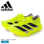  Adidas тренировочная обувь мужской Adi Zero a Dio s Pro 4 M ADIDAS JP6623 желтый желтый бег обувь спортивная обувь 