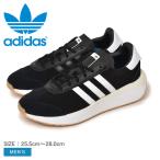 アディダス オリジナルス スニーカー メンズ カントリー XLG ADIDAS ORIGINALS IF8407 ブラック 黒 春 夏 秋 冬 25.5 26 26.5 27 父の日