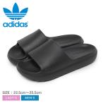 アディダス サンダル メンズ レディース アディレッタ LUMIA ADIDAS JP9580 ブラック 黒 スライドサンダル シューズ シャワサン
