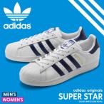 adidas originals superstar mens sale