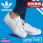 SALE 送料無料 アディダス オリジナルス スニーカー スーパースター ファンデーション B27136 メンズ レディース ADIDAS ORIGINALS