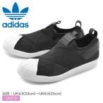 ¥¢¥Ç¥£¥À¥¹ ¥ª¥ê¥¸¥Ê¥ë¥¹ adidas Originals ¥¹¥Ë¡¼¥«¡¼ SUPERSTAR SLIP-ON W ¥¹¡¼¥Ñ¡¼¥¹¥¿¡¼ ¥¹¥ê¥Ã¥Ý¥ó W ¥ì¥Ç¥£¡¼¥¹