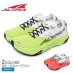 アルトラ トレイルランニングシューズ メンズ モンブラン カーボン ALTRA トレラン 高性能 長距離 おしゃれ 人気