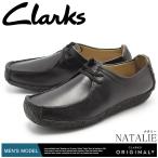 ¥¯¥é¡¼¥¯¥¹ ¥ª¥ê¥¸¥Ê¥ë¥¹ CLARKS ORIGINALS ¥«¥¸¥å¥¢¥ë¥·¥å¡¼¥º ¥Ê¥¿¥ê¡¼ ¥á¥ó¥º