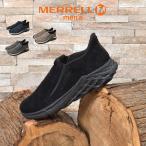 ショッピングメレル SALE メレル 靴 ジャングルモック メンズ モックシューズ 2.0 MERRELL おしゃれ アウトドア ブラック 黒 ネイビー 紺