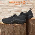 ショッピングメレル メレル モックシューズ メンズ ジャングル モック アイスプラス ウォータープルーフ MERRELL J004255 ブラック 黒 シューズ 靴