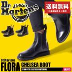 ドクターマーチン サイドゴアブーツ レディース フローラ チェルシー ブーツ Dr.Martens 14649001 ブラック 黒 靴 シューズ 革