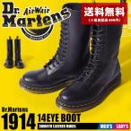 送料無料 ドクターマーチン Dr.Martens ブーツ 1914 14ホール ブーツ メンズ レディース