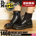 SALE DR．MARTENS ドクターマーチン ブーツ レディース 1460 パテント 8ホール ブーツ 11821011