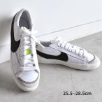 ショッピングナイキ スニーカー ナイキ スニーカー メンズ ブレーザー ロー 77 ジャンボ NIKE DN2158 白 ブラック 黒 靴 ローカット レザー