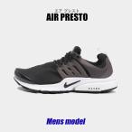 ナイキ スニーカー メンズ AIR PRESTO NIKE CT3550 白 ブラック 黒 靴 ローカット レースアップ カジュアル 爆買