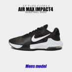 ナイキ バスケットシューズ メンズ AIR MAX IMPACT4 NIKE DM1124 白 ブラック 黒 ローカット ブランド 靴