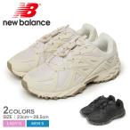 ニューバランス スニーカー メンズ レディース ML610D NEW BALANCE ML610DE ML610DG ベージュ ブラック 黒 ブランド シンプル 靴