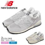 ショッピング細身 ニューバランス スニーカー メンズ レディース CM996 NEW BALANCE CM996CL2 CM996CM2 ベージュ グレー シューズ 靴 シンプル