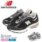 ショッピング細身 ニューバランス スニーカー メンズ レディース 2002 NEW BALANCE M2002RNM M2002RNC グレー ブラック 黒 靴 シューズ ブランド
