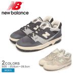 ショッピング細身 ニューバランス スニーカー メンズ 550 NEW BALANCE BB550PBL BB550PYW グレー ホワイト 白 靴 シューズ ブランド ロゴ シンプル 爆買