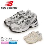 ニューバランス スニーカー メンズ レディース 740 NEW BALANCE U740KP2 U740PH2 ホワイト 白 靴 シューズ ブランド ロゴ 定番