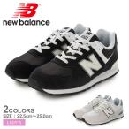 ニューバランス スニーカー レディース G574 NEW BALANCE G5744LM G5745VI グレー ブラック 黒 靴 シューズ ブランド ロゴ 定番