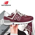 ショッピングニューバランス SALE 送料無料 ニューバランス スニーカー レディース WL574 NEW BALANCE レッド 赤 ローカット シューズ ブランド カジュアル ロゴ シンプル