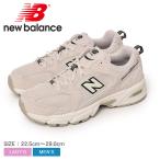 SALE ニューバランス スニーカー メンズ MR530SH NEW BALANCE MR530SH ベージュ シューズ ブランド スポーツ カジュアル シンプル 靴