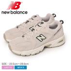 ニューバランス スニーカー メンズ MR530SH NEW BALANCE MR530SH ベージュ シューズ ブランド スポーツ カジュアル シンプル 靴 父の日