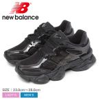 SALE ニューバランス スニーカー メンズ レディース U9060 NEW BALANCE U9060IMA ブラック 黒 シューズ ブランド カジュアル シンプル