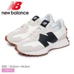 ニューバランス スニーカー レディース WS327 NEW BALANCE WS327GD ホワイト 白 ブラック 黒 シューズ 靴 ブランド ローカット