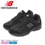 ニューバランス スニーカー メンズ レディース 2002R NEW BALANCE U200278J ブラック 黒 靴 シューズ ブランド ロゴ スポーティ