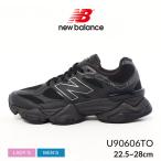ニューバランス スニーカー メンズ レディース 9060 NEW BALANCE U90606TO ブラック 黒 靴 シューズ ブランド ロゴ スポーティ