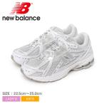 SALE ニューバランス スニーカー レディース キッズ ジュニア 子供 1906R NEW BALANCE GC1906CA ホワイト 白 シューズ 靴 履きやすい