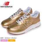 送料無料 NEW BALANCE ニューバランス スニーカー レディース キッズ GR997H ジュニア 子供 靴 金 ゴールド 冬