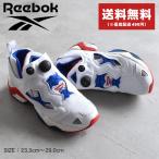 ショッピングリーボック ポンプフューリー 送料無料 リーボック スニーカー メンズ レディース インスタポンプフューリー 95 REEBOK GY1631 青 レッド 靴