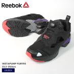 SALE 送料無料 リーボック スニーカー メンズ レディース インスタポンプフューリー 95 REEBOK GX9425 パープル 厚底 靴