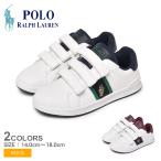 ショッピングスニーカー キッズ ポロ ラルフローレン スニーカー キッズ ジュニア 子供 ヘリテージ コート 2 ベア EZ POLO RALPH LAUREN RF104323 RF104328 白