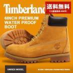 送料無料 ティンバーランド ブーツ メンズ レディース 6インチ プレミアムブーツ ウィートヌバック TIMBERLAND 靴 ワークブーツ 防水 シューズ