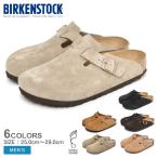 ビルケンシュトック サンダル メンズ ボストン ソフトベッド BIRKENSTOCK 1009542 0560771 0660461 1019054 1019104 ベージュ 黒