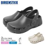 ビルケンシュトック サンダル メンズ レディース ビルキー フロー EVA BIRKENSTOCK 1027684 1027706 ブラック 黒 ホワイト 白 セール