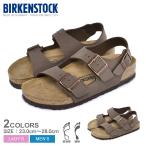 ビルケンシュトック コンフォートサンダル メンズ レディース ミラノ BIRKENSTOCK 634501 634503 ブラウン 茶 ビルケン 普通幅