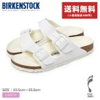 SALE 送料無料 ビルケンシュトック サンダル レディース アリゾナ BIRKENSTOCK 1019046 白 シューズ コンフォートサンダル アウトドア