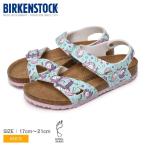 送料無料 ビルケンシュトック サンダル キッズ ジュニア 子供 コロラド BIRKENSTOCK 1018806 ビルケン ブランド 耐久性 通気性 海