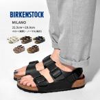 ショッピングビルケンシュトック 送料無料 ビルケンシュトック コンフォートサンダル メンズ レディース ミラノ BIRKENSTOCK 34791 34793 34731 34733 34701 34751 634501