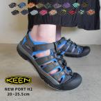 キーン サンダル レディース キッズ ジュニア 子供 ニューポート H2 KEEN 1009962 1009965 1014267 1012314 1012318 1022838 黒