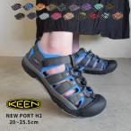 ショッピングkeen キーン サンダル レディース キッズ ジュニア 子供 ニューポート H2 KEEN ブラック 黒 ネイビー 紺 スポーツサンダル スポサン